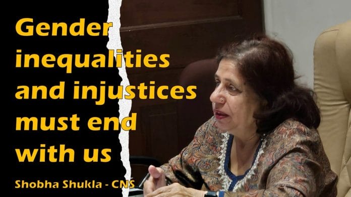 Gener-violence Gender Violence