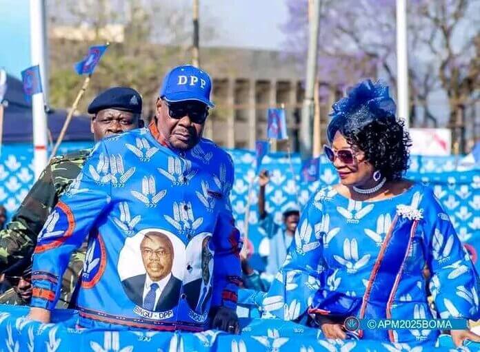 Peter Mutharika and Wife Gertrude