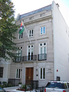 DC Malawi Embassy